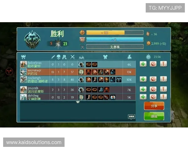 K8凯发网娱乐app常见问题与解决方案，提供专业指导确保您的游戏体验顺畅无忧