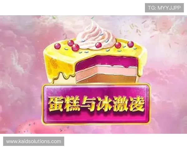 最新凯发体育平台网页版登录入口地址及安全登录技巧全攻略