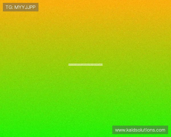 沙特阿拉伯对阵西班牙比赛中的明星球员名单全面解析