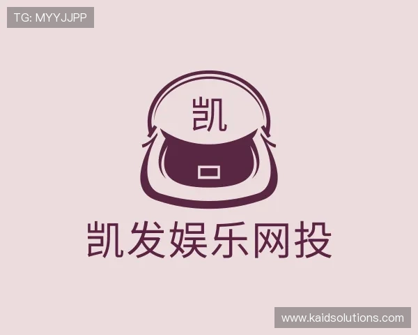 了解凯发娱乐网投